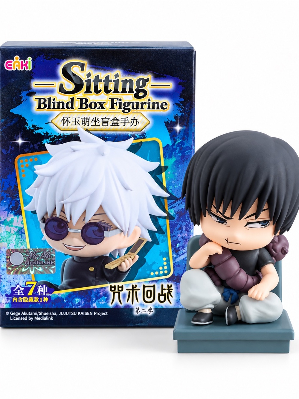 EAKI Jujutsu Kaisen Toji Fushiguro Sitting Blind Box Figure